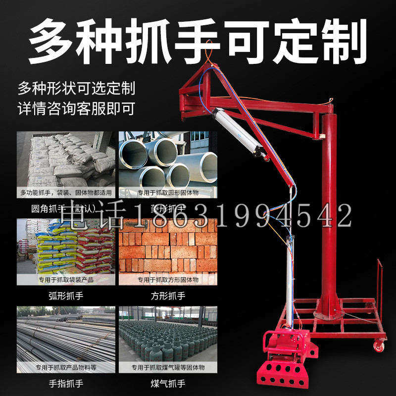 沈河区schunk气缸|德国schunk机械抓手1315983|DPG-PLUS 80-1-AS代理商