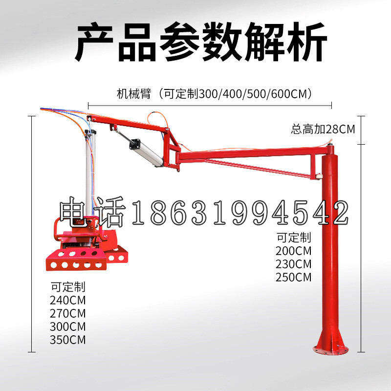 沈河区schunk雄克机械抓手PGN-plus系列0372092|PGN-plus 64-1-AS-KVZ